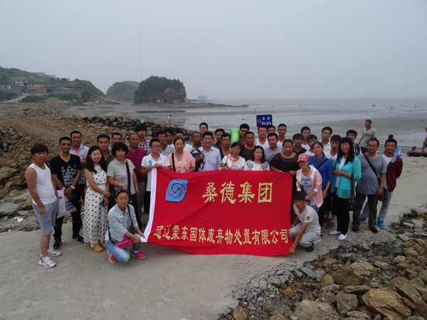 3522集团的新网站(й)ٷվ