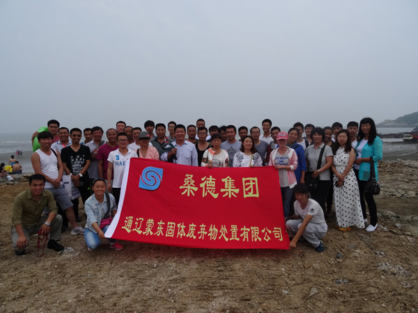 3522集团的新网站(й)ٷվ