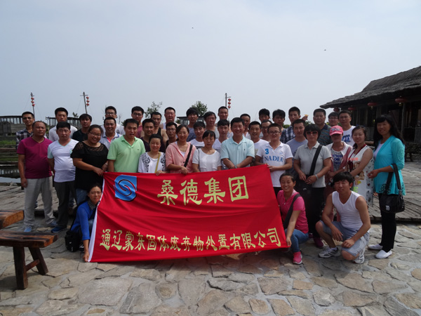 3522集团的新网站(й)ٷվ