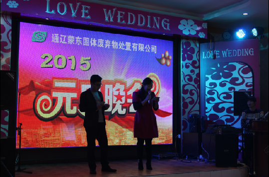 3522集团的新网站(й)ٷվ