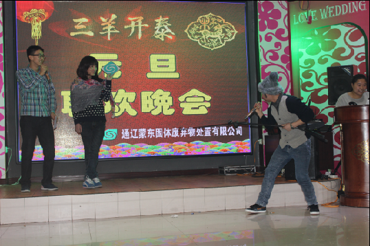 3522集团的新网站(й)ٷվ