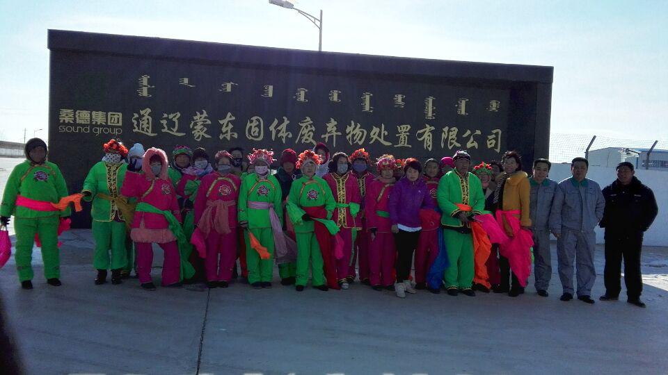 3522集团的新网站(й)ٷվ