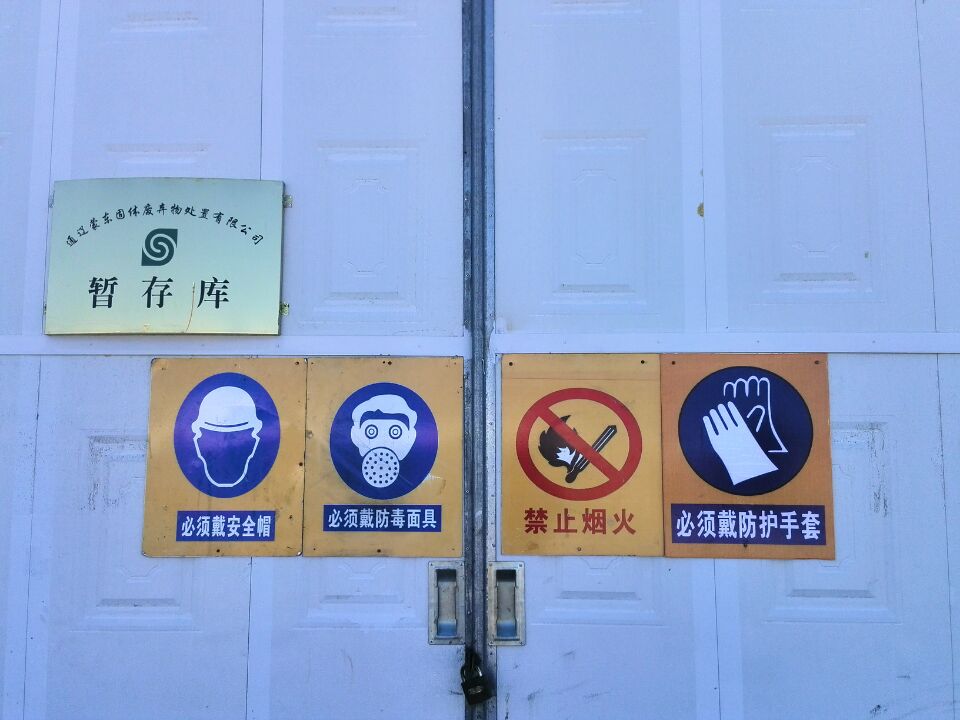 3522集团的新网站(й)ٷվ