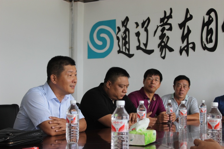 3522集团的新网站(й)ٷվ