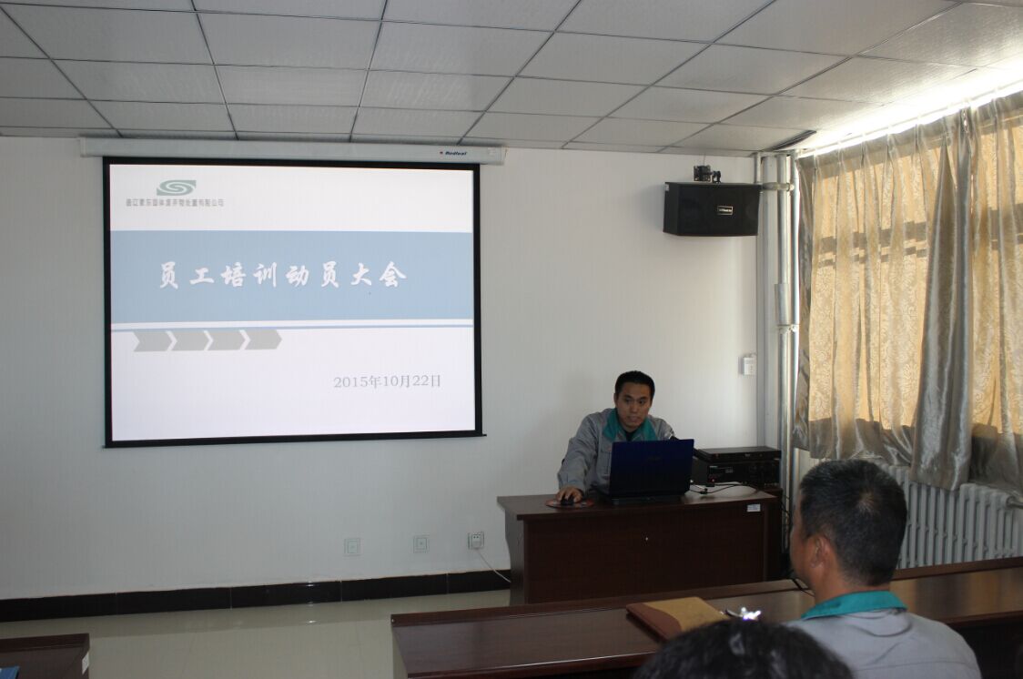 3522集团的新网站(й)ٷվ