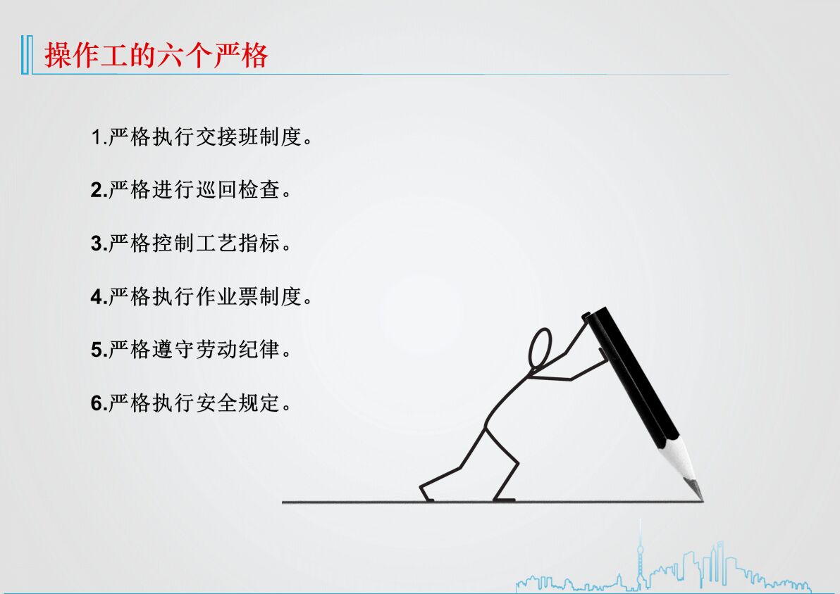 3522集团的新网站(й)ٷվ