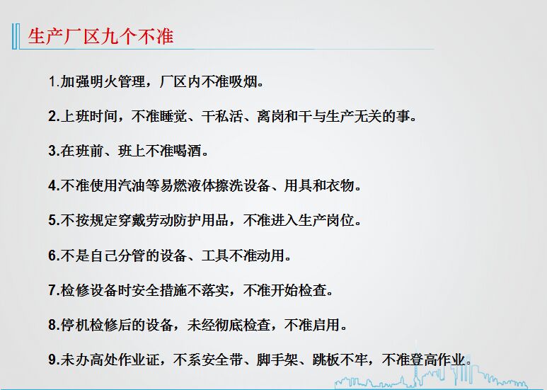 3522集团的新网站(й)ٷվ