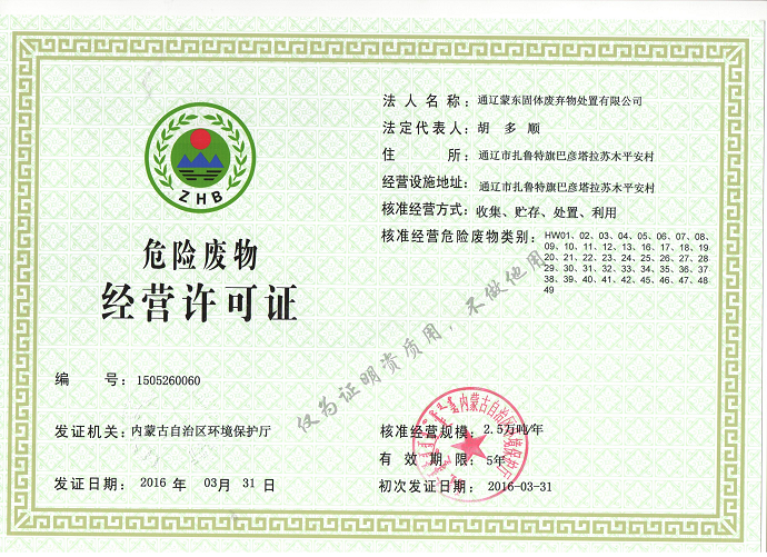 3522集团的新网站(й)ٷվ