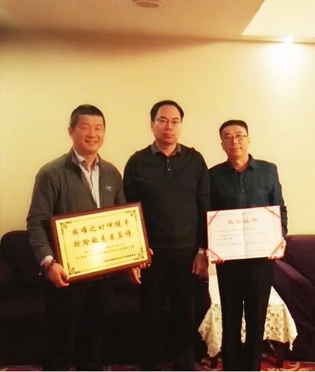 3522集团的新网站(й)ٷվ