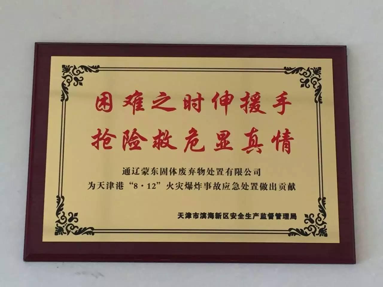 3522集团的新网站(й)ٷվ