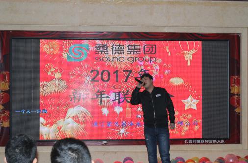 3522集团的新网站(й)ٷվ