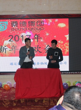 3522集团的新网站(й)ٷվ