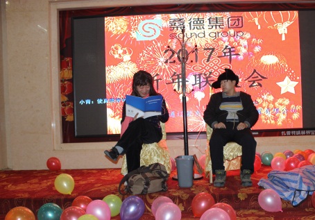 3522集团的新网站(й)ٷվ