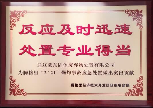 3522集团的新网站(й)ٷվ