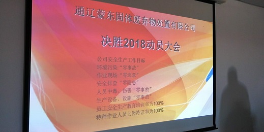 3522集团的新网站(й)ٷվ