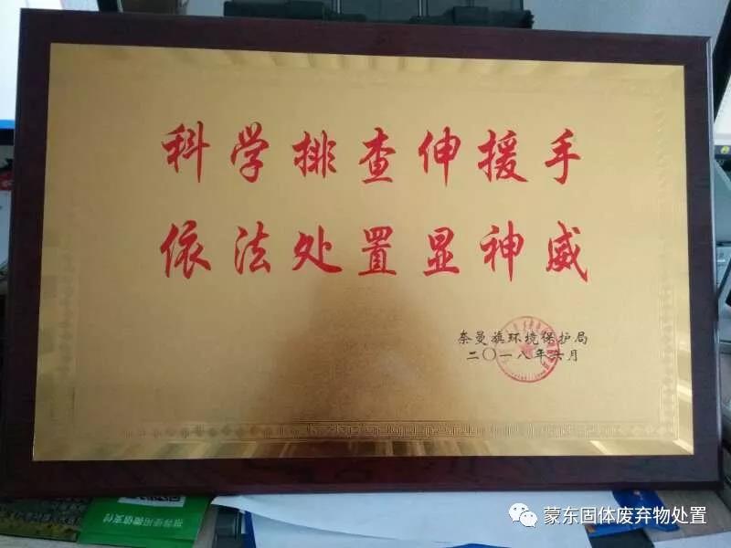 3522集团的新网站(й)ٷվ