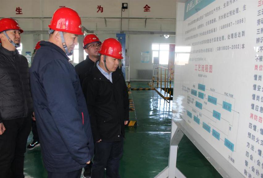 3522集团的新网站(й)ٷվ