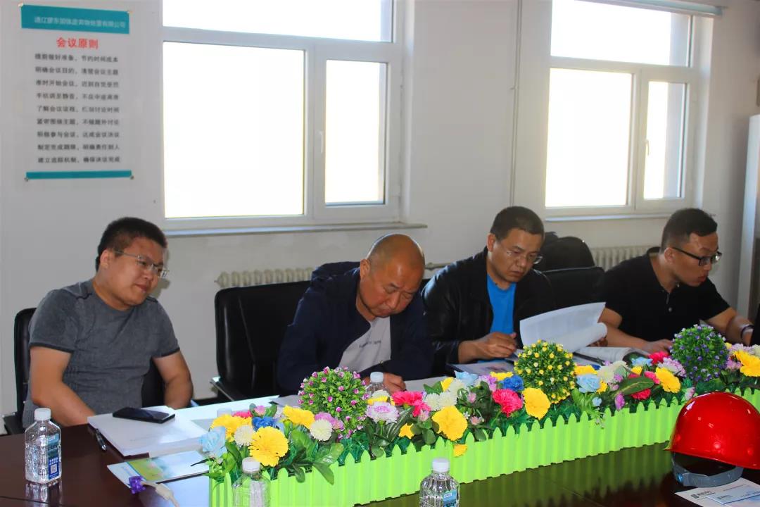 3522集团的新网站(й)ٷվ