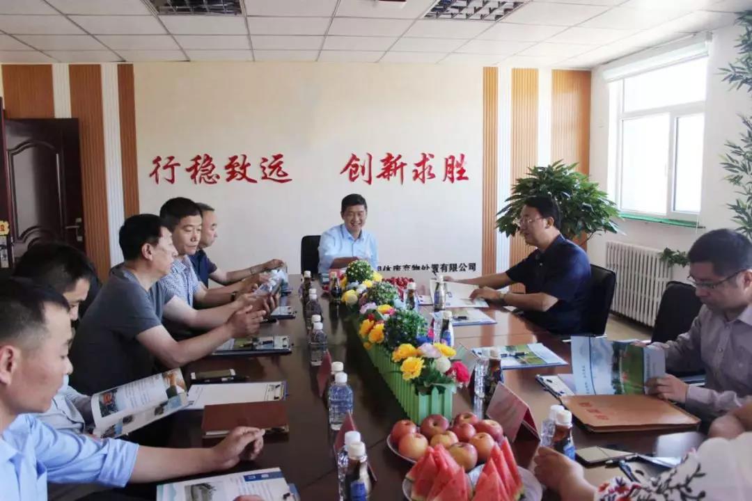 3522集团的新网站(й)ٷվ