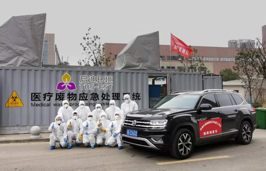 3522集团的新网站(й)ٷվ